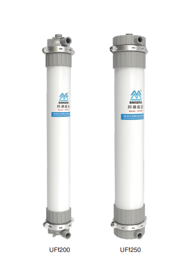 PVC ultrafiltration membrane Model: M-002