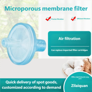 Surgical smoke filter Zlq-ssy01