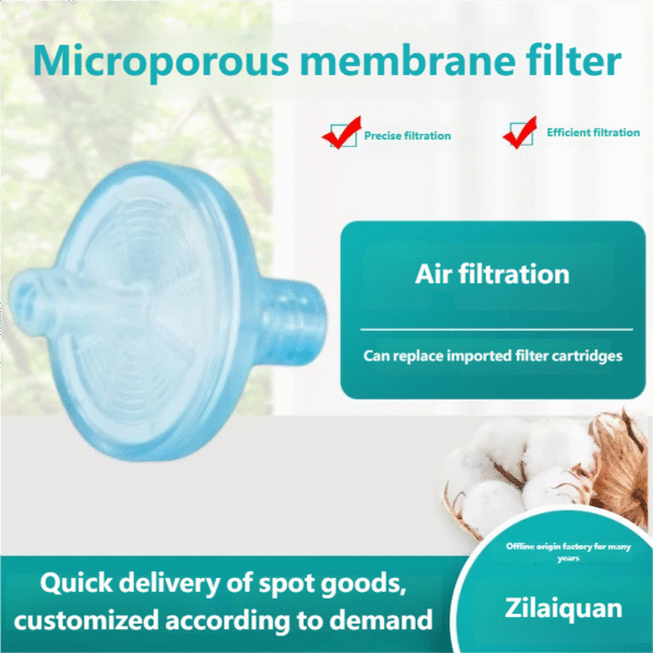 Surgical smoke filter Zlq-ssy01