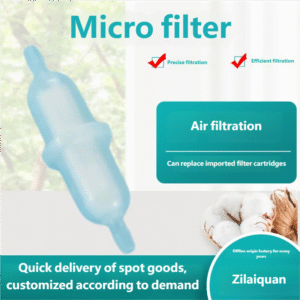 f9d3c5d8ce1ea64cfca88dba7015ca64 (1) Gas Sampling Filter ZLQ-QTCY01