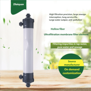 PVC ultrafiltration membrane Model: M-002