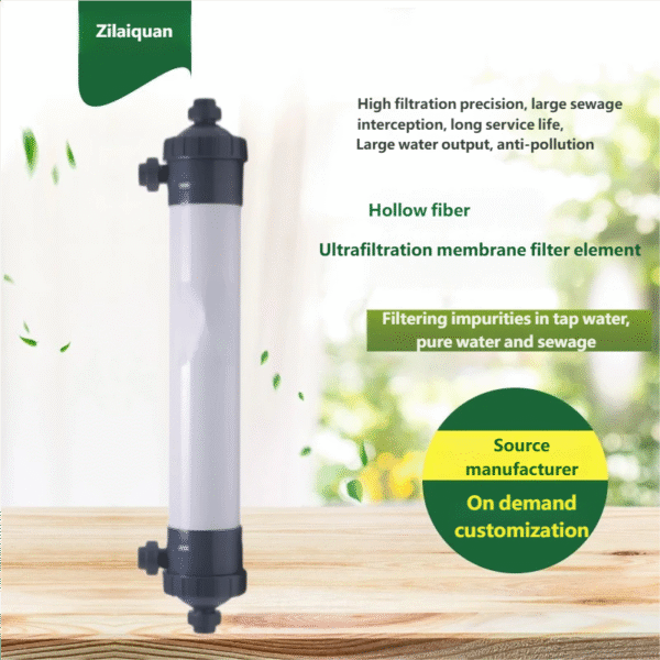 PVC ultrafiltration membrane Model: M-002